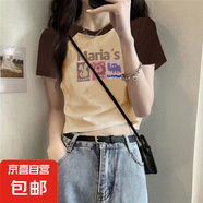純棉短款撞色短袖t恤女夏季2025新款內(nèi)搭體恤辣妹外穿插肩上衣038 0241純杏拼黑 L 建議100-115斤