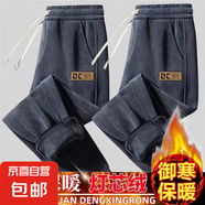 加絨褲子男款外穿束腳寬松緊腰美式復(fù)古工裝休閑衛(wèi)褲秋冬季燈芯絨 灰色+灰色（加絨款） 3XL 建議145-165斤