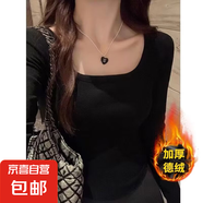方領(lǐng)打底衫女秋冬內搭長(cháng)袖t恤女洋氣百搭修身顯瘦上衣 愚仁服飾1039黑色 XL