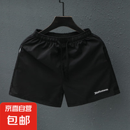 力奇夏季速干三分褲男網紅短褲男士休閑外穿大褲衩田徑訓練運動四 繡標短褲黑色 2XL