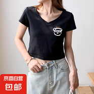 純棉短款短袖t恤女夏季2025新款內搭常規外穿ins正肩V領(lǐng)上衣女037 0218黑色 XL 建議115-125斤