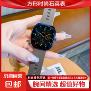 氣質(zhì)輕奢男女款手表時(shí)尚高檔三眼指針鑲鉆表盤硅膠表帶送禮物手表 深空灰【走時(shí)精準(zhǔn)+優(yōu)質(zhì)機(jī)芯】