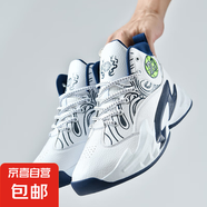 春夏新品男籃球鞋透氣防滑耐磨減震籃球鞋青少年專業(yè)比賽運(yùn)動(dòng)球鞋 白藍(lán) 40