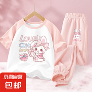 女童夏裝套裝2025新款洋氣女孩休閑運(yùn)動(dòng)褲子短袖童裝夏季兒童衣服 小樂兔躍動(dòng)粉+兔美美K嫩粉 110
