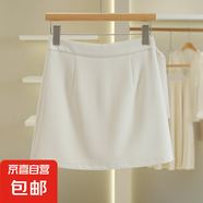 品牌折扣店剪標(biāo)撤柜【麗R】包臀裙防走光露腿短裙2025春裝新款 白色 M M160/64A （建議110-125斤）