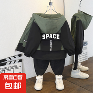 中大童寶寶春秋新款韓版時尚連帽風衣外套男童個性印花帥氣夾克潮 織帶空間外套軍綠色 150