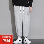 褲子男春2025夏季寬松潮流百搭男士休閑褲束腳運(yùn)動(dòng)長褲 淺灰色 常規(guī) K958 2XL