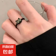 可愛(ài)大眼仔植絨亞小怪獸戒指女秋冬小眾設(shè)計(jì)食指戒指環(huán) 小黑喵戒指