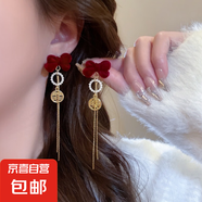 喜慶紅色絲絨蝴蝶結耳釘女耳環(huán)氣質(zhì)甜美花朵長(cháng)款流蘇耳飾耳墜秋冬 【款式三十二】