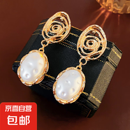 銀針不規(guī)則珍珠復(fù)古耳環(huán)小眾設(shè)計(jì)感法式耳釘耳墜時尚氣質(zhì)耳飾批發(fā) 124#銀針-金色