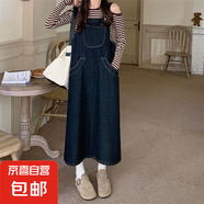 減齡氣質(zhì)中長(zhǎng)款復(fù)古牛仔背帶裙女秋冬寬松大碼胖mm收腹顯瘦連衣裙 藍(lán)色中長(zhǎng)款牛仔背帶裙單件 M碼（建議95-105斤）
