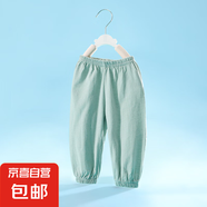 兒童防蚊褲夏季男童女童純棉薄款束腳褲男女寶寶網(wǎng)眼棉運動褲透氣 墨綠 100 cm 推薦身高89-98cm