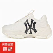 【ML同款】純原洋基隊厚底增高復(fù)古印花休閑防滑情侶經(jīng)典款老爹鞋 MY老爹鞋米黃 41
