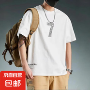 短袖t恤男2025夏季寬松潮流圓領(lǐng)男裝半袖體恤上印花體恤上衣純棉 白色 T-1201 L 100-125斤
