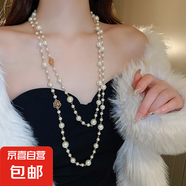 不規(guī)則長款珍珠項鏈法式輕奢氣質(zhì)毛衣鏈小眾簡約高級感項飾批發(fā)女 31#項鏈-金色-花朵鏤空