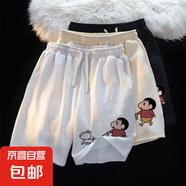 蠟筆小新潮牌短褲印花男女款運(yùn)動(dòng)休閑寬松闊腳五分褲抽繩中褲子男 汐-F801灰色 （高品質(zhì)跑量款） L （建議100-125斤以內(nèi)）