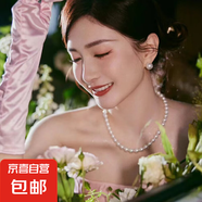 925純銀銀針施家珍珠耳釘女氣質(zhì)耳夾大珍珠耳環(huán)新款爆款耳飾無(wú)瑕 櫻花粉色12mm大小