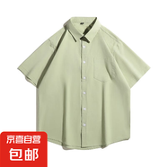 2025日系復(fù)古夏季襯衫純色男水洗透氣寬松休閑襯衣百搭男生薄外套 9342綠色 2XL
