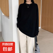 多巴胺潮流白色內(nèi)搭長(zhǎng)袖t恤女外穿薄款寬松打底衫女春秋季上衣服 投領(lǐng)長(zhǎng)袖T恤黑色 5XL