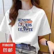 220克純棉短袖t恤女2025夏季寬松百搭圓領(lǐng)正肩印花上衣T恤B701YL 496白色 L