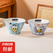 迪士尼米奇陶瓷斗笠碗釉下彩餐具高顏值特別好看的吃飯碗可愛飯碗 【2個(gè)混裝】唐老鴨黛絲5寸斗笠碗