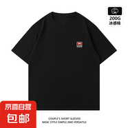 短袖T恤男冰棉圓領(lǐng)印花寬松情侶款T25-6015 黑色 2XL （建議160-175斤）