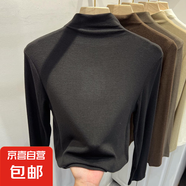 莫代爾半高領(lǐng)打底衫女春秋2025新款內(nèi)搭肌理感面膜T長(zhǎng)袖t恤女上衣 黑色 莫代爾螺紋 L
