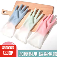 防曬手套開(kāi)車(chē)夏天薄款防滑防曬手套女夏季冰絲防曬面罩女防紫外線(xiàn) 加厚洗碗手套-顏色隨機