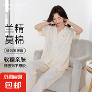 慕思?jí)籼m精莫代爾棉情侶睡衣春夏季翻領(lǐng)短袖長(zhǎng)褲睡衣情侶裝 杏色(女款)【蘭精莫代爾棉】 XL