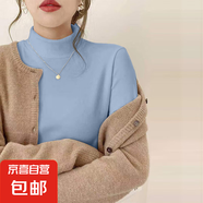【舒適親膚】雙面德絨保暖打底衫女秋冬季百搭修身顯瘦內搭 藍色 XL-建議108-120斤