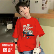 男童夏裝圓領(lǐng)t恤潮牌大童純棉上衣小孩帥氣童裝潮款兒童衣服炸街 紅色 2255 140