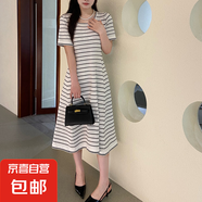 春夏休閑風連衣裙韓版小香風短袖條紋撞色時尚冰絲裙女氣質中長裙 白色 L
