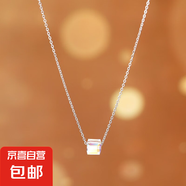 【七夕】新款幻彩水晶吊墜小方糖項(xiàng)鏈女輕奢小眾鎖骨鏈2024年 銀色幻彩水晶吊墜【】
