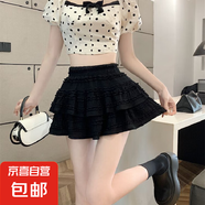 優(yōu)質(zhì)面料芭蕾風(fēng)蓬蓬裙子可愛辣妹蛋糕裙高腰顯瘦a字蕾絲半身裙 黑色(有安全褲) 2XL 【建議130-140斤】