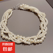 高級(jí)感多層巴洛克復(fù)古項(xiàng)鏈鎖骨鏈年小眾配飾頸鏈 多層項(xiàng)鏈