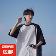 美式復(fù)古插肩短袖T恤男寬松拼色半袖打底衫夏季潮流五分袖上 酷派T2593黑色 2XL