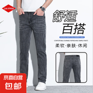 Leedprre高端潮牌復古牛仔褲男2025夏季新款寬松直筒休閑褲子男 B13-深灰牛仔褲【DK】 32 【135-145斤】