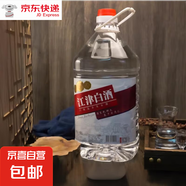 幾德重慶江津白酒小曲清香型白蓋單瓶/整箱高粱酒純糧食包郵 60度 4L 1桶 原漿