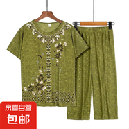 中老年人夏季短袖兩件套套裝大碼休閑寬松媽媽洋氣夏天女裝 軍綠色 3XL 【建議120-140斤】