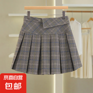 品牌折扣店撤柜女裝【寵】學(xué)院風(fēng)百褶裙防走光短裙2025春裝新款 咖啡格 M