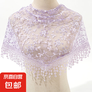 韓版女蕾絲碎花三角巾鏤空透氣包頭紗田園復(fù)古風(fēng)三角披肩防曬頭巾 淺紫色
