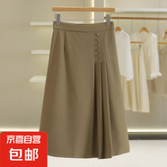 品牌折扣店專柜剪標(biāo)【覓L】后側(cè)拉鏈裝飾扣半身裙2025春裝新款 卡其色 M 160/64A(M)