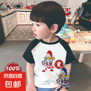 精梳純棉男童洋氣亮片變色奧特曼魔術(shù)亮片純棉T恤短袖上衣2025 PT1034黑色 120