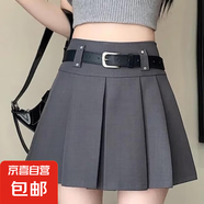 女裝百褶裙女夏季2025新款高腰a字裙短裙子半身裙夏天顯瘦S-ML 灰色 M