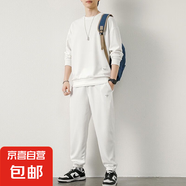華夫格加絨加厚加大碼衛(wèi)衣衛(wèi)褲男秋冬季純色休閑運動裝假兩件套裝 套裝（白色） 3XL