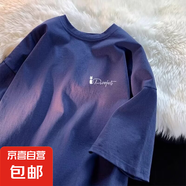夏季薄款大碼短袖t恤男加肥加大港風五分袖T恤衫潮流學生潮牌衣服 KP-T2552藏青色 XL -體重 120-135斤