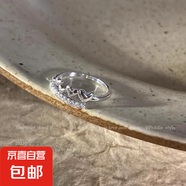 輕奢蝴蝶開(kāi)口冷淡風(fēng)戒指女組合套裝甜酷辣妹風(fēng)網(wǎng)紅感 雙層愛(ài)心戒指