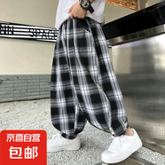 男童褲子夏季2025新款夏裝薄款寶寶防蚊褲痞帥兒童格子褲潮長褲 DD-B192【灰色】夏季薄款 150