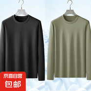 7A抗菌純棉基礎打底衫長袖T恤男-T25-01GG 黑色+卡其色 4XL 建議：170-185斤