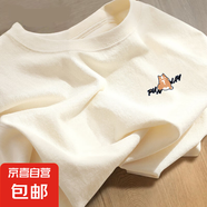 220克純棉短袖男t恤2025新款男生時(shí)尚貓咪印花上衣男士夏季體恤 2040杏色(跨越柯基胸標(biāo)) XL
